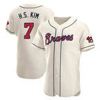 Atlanta Braves #7 Ha-Seong Kim Player Cream Limited Elite Home Game Stitched Baseball Jersey