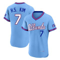 Atlanta Braves #7 Ha-Seong Kim Player Powder Blue 2026 City Connect T-shirt Limited Elite Home Game Stitched Baseball Jersey