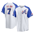 Atlanta Braves #7 Ha-Seong Kim Player White City Connect Home Game Stitched Baseball Jersey