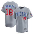 Chicago Cubs #18 Shota Imanaga Player Gray Road Limited Home Stitched Baseball Jersey