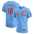 Chicago Cubs #18 Shota Imanaga Player Light Blue Limited Elite Home Stitched Baseball Jersey