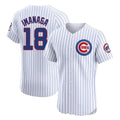 Chicago Cubs #18 Shota Imanaga Player White Limited Elite Home Game Stitched Baseball Jersey