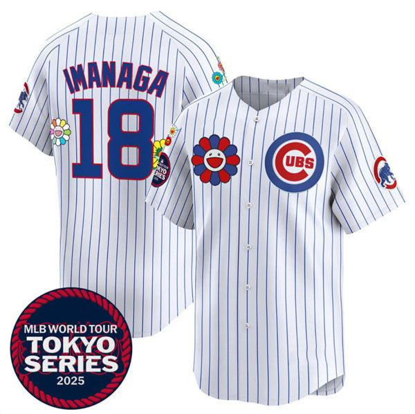 Chicago Cubs #18 Shōta Imanaga White 2025 Tokyo Series Limited Stitched Baseball Jersey