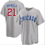 Chicago Cubs #21 Shōta Imanaga Gray Cool Base Stitched Baseball Jersey