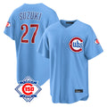 Chicago Cubs #27 Seiya Suzuki Player Light Blue 150th Anniversary Home Game Stitched Baseball Jersey