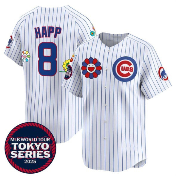 Chicago Cubs #8 Ian Happ White 2025 Tokyo Series Limited Stitched Baseball Jersey