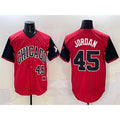 Chicago White Sox #45 Michael Jordan Red Black 2025 City Connect Limited Stitched Baseball Jersey