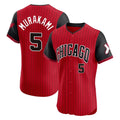 Chicago White Sox #5 Munetaka Murakami Player Red City Connect Limited Elite Home Stitched Baseball Jersey