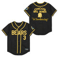 Chico's Bail Bonds Bad News Bears Baseball Jersey