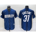 Detroit Tigers #31 Riley Greene 2024 Navy City Connect Cool Base Limited Stitched Baseball Jersey