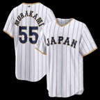 Japan Baseball #55 Munetaka Murakami 2026 World Baseball Classic Home Stadium Baseball Jersey - White