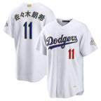 Los Angeles Dodgers #11 Roki Sasaki White 2026 Gold Collection Kanji Stadium Baseball Jersey