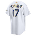 Los Angeles Dodgers #17 Shohei Ohtani White 2026 Gold Collection Stadium Kanji Baseball Jersey